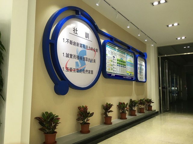 滄州星宇汽車構(gòu)建有限公司廠房、辦公樓裝修工程